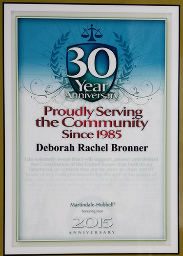 Martindale-Hubbell 30-Year Anniversary Award